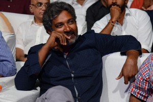 Jyo Achyutananda Movie Audio Launch